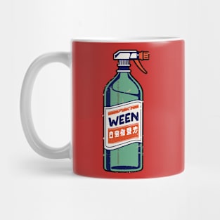 W  E. E N   90s StyLE DesiGN Mug